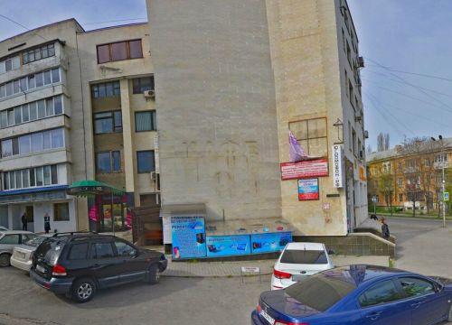 +79788832700 звонок из Техно-Люкс