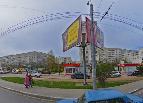 +79788996393 звонок из Цветы