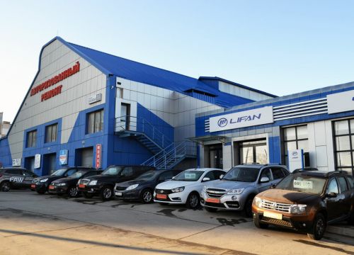 +79789053828 звонок из АЦ Крым