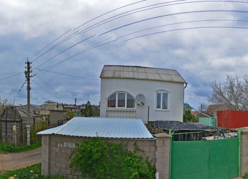 +79789471747 звонок из Правильный дом