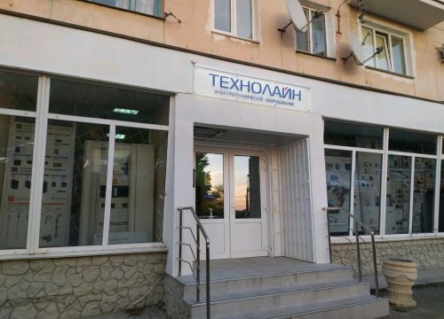 +79789630505 звонок из Технолайн