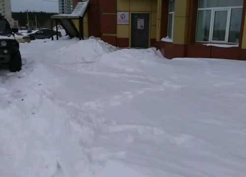 +79802410963 звонок из Торговые технологии