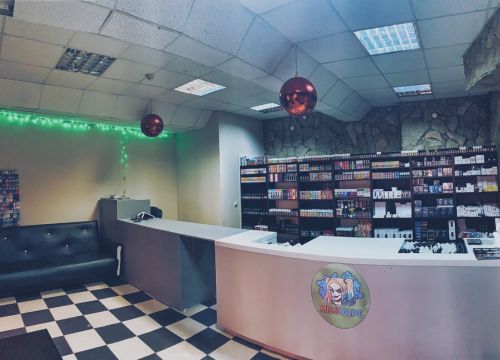 +79802421649 звонок из МиссВейп