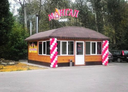 +79802692460 звонок из Мангал house