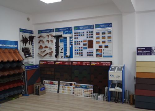 +79802695400 звонок из Куб