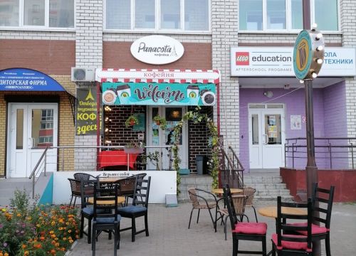 +79803033944 звонок из Panacota