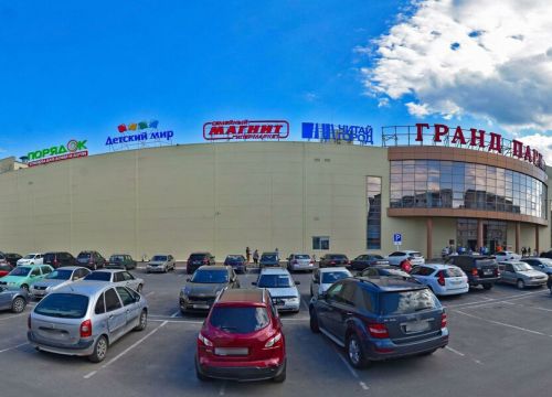 +79803122786 звонок из Патриот страны