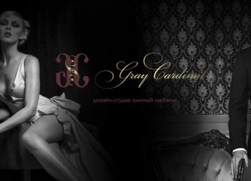 +79803181880 звонок из Gray Cardinal