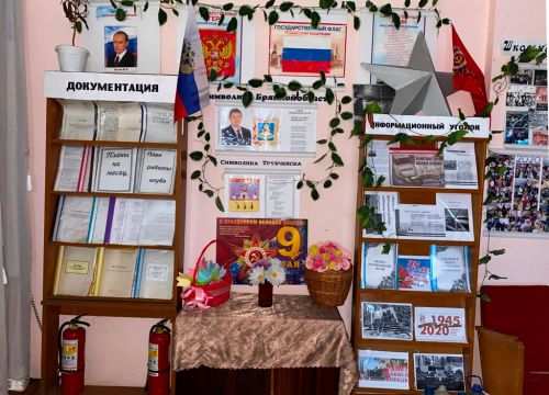 +79803388207 звонок из Бороденковский клуб