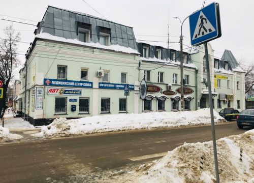 +79803612669 звонок из Медицинский центр слуха