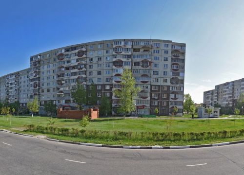 +79803712383 звонок из Ателье