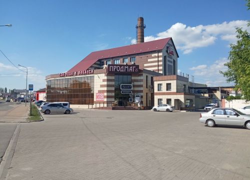 +79803730550 звонок из Добрыня