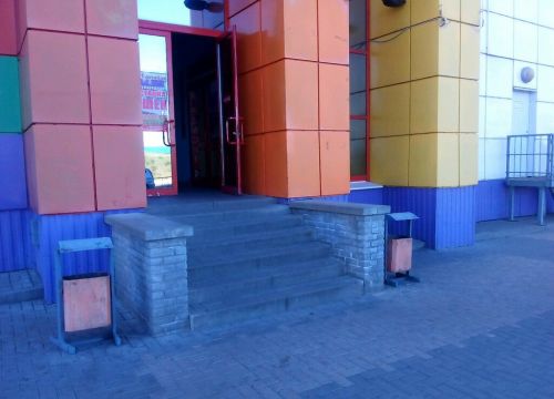 +79803732436 звонок из Двери, пороги, плинтус и рулонные шторы