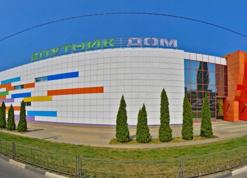 +79803732436 звонок из Двери, пороги, плинтус и рулонные шторы