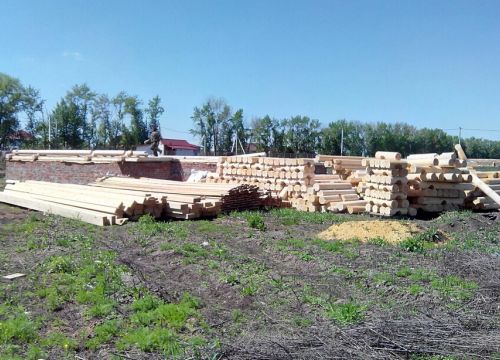+79803841269 звонок из Лесной край