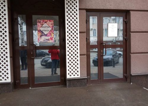 +79803862266 звонок из Лаура