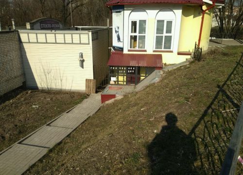 +79803947530 звонок из Лён