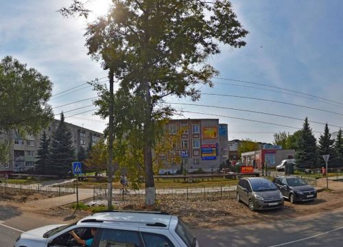 +79805131031 звонок из Строительная компания Фрегат