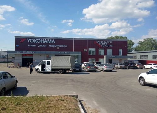 +79805230188 звонок из Логистик Снаб Сервис