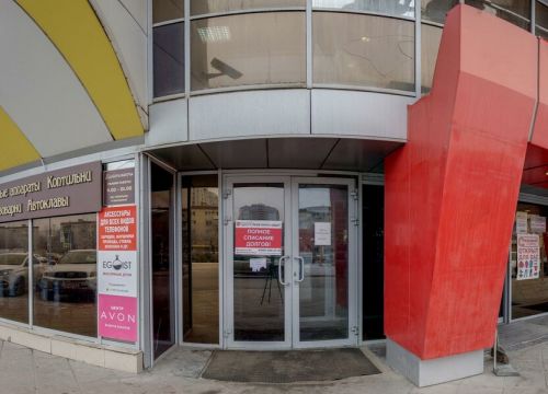 +79805320101 звонок из Ситимобил центр Подключения Водителей