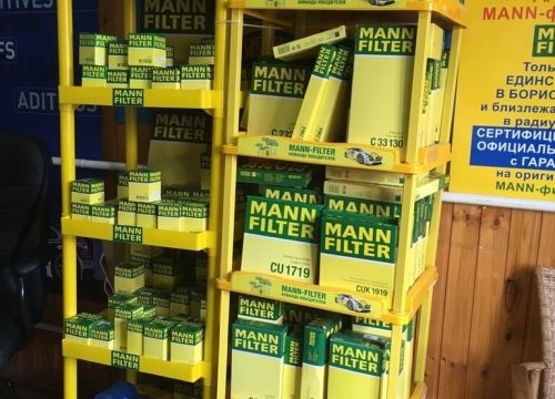 +79805327886 звонок из База на розлив Фирменно-Заводских АвтоМАСЕЛ