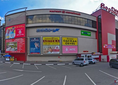 +79805400133 звонок из Kylie