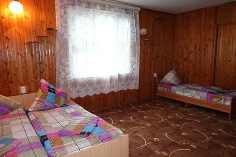 +79805402534 звонок из Дом у реки