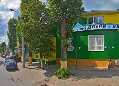 +79805553001 звонок из С-керамика