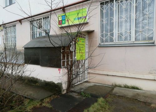 +79806297929 звонок из ТверьСтомТорг