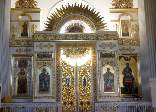 +79806501843 звонок из Благовест