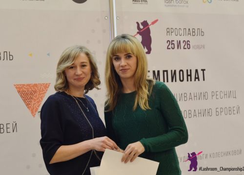 +79806550517 звонок из Одри