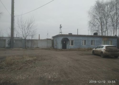 +79806592602 звонок из Стоматология