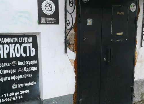 +79806611191 звонок из Белая Акула