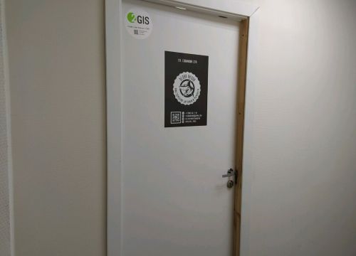 +79806611191 звонок из Белая Акула