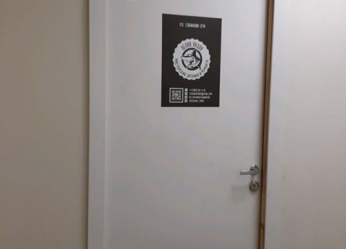 +79806611191 звонок из Белая Акула