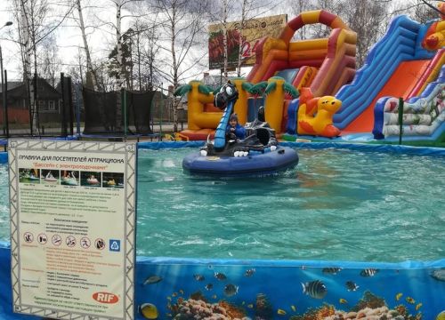 +79806613462 звонок из Детский парк аттракционов Happy Kid