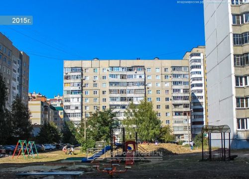 +79806775674 звонок из Открытки handmade