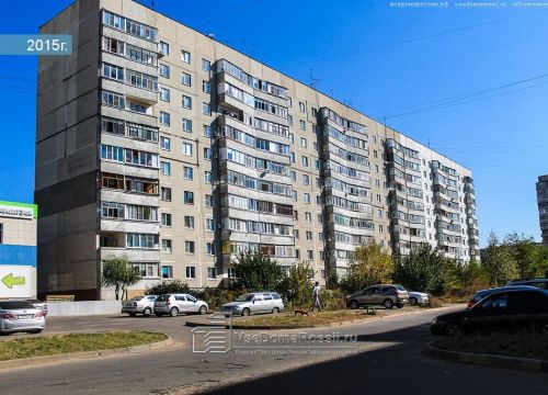 +79806775674 звонок из Открытки handmade