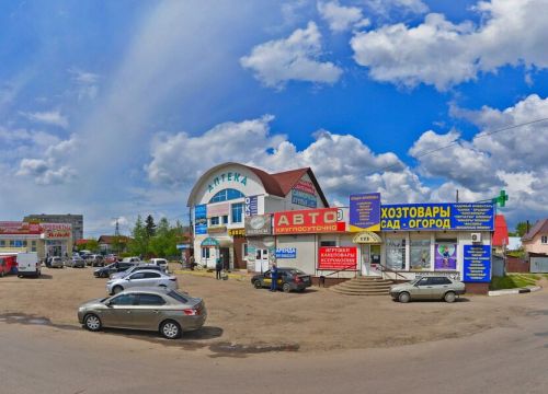 +79806777636 звонок из Рыболовный