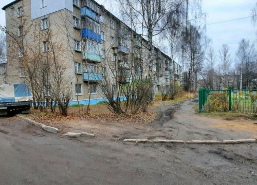 +79806821348 звонок из Avto-ds