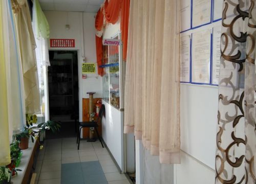 +79806821866 звонок из Экспресс ателье