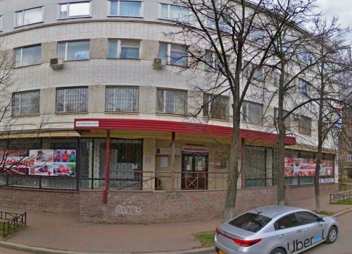 +79807022243 звонок из Волков и партнеры