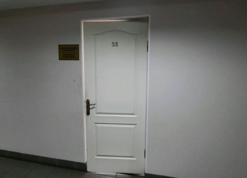 +79807316979 звонок из Аутсорсинговая компания, Ивановский филиал