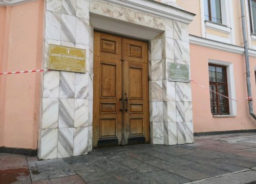 +79807467676 звонок из Студия праздников