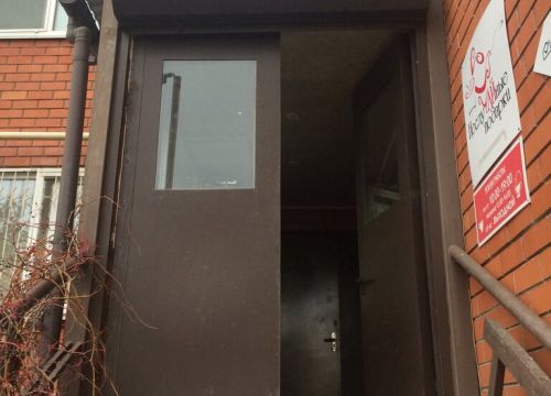 +79807500110 звонок из НеслуЧАЙные подарки