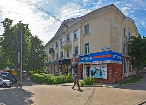 +79807690238 звонок из Маяк