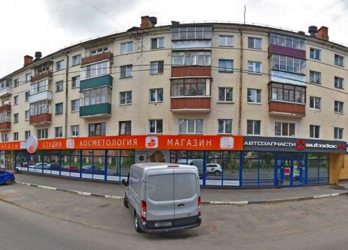 +79807690405 звонок из Антураж