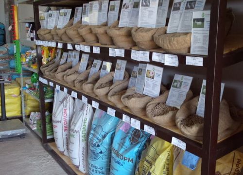 +79807759914 звонок из Агро-Эксперт