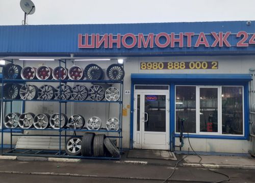 +79808880002 звонок из ARD Group