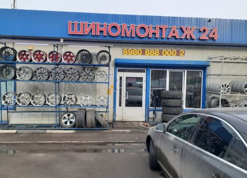 +79808880002 звонок из ARD Group